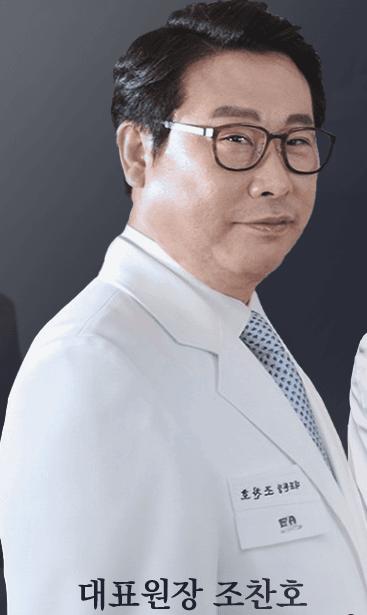 Cho Chan-ho