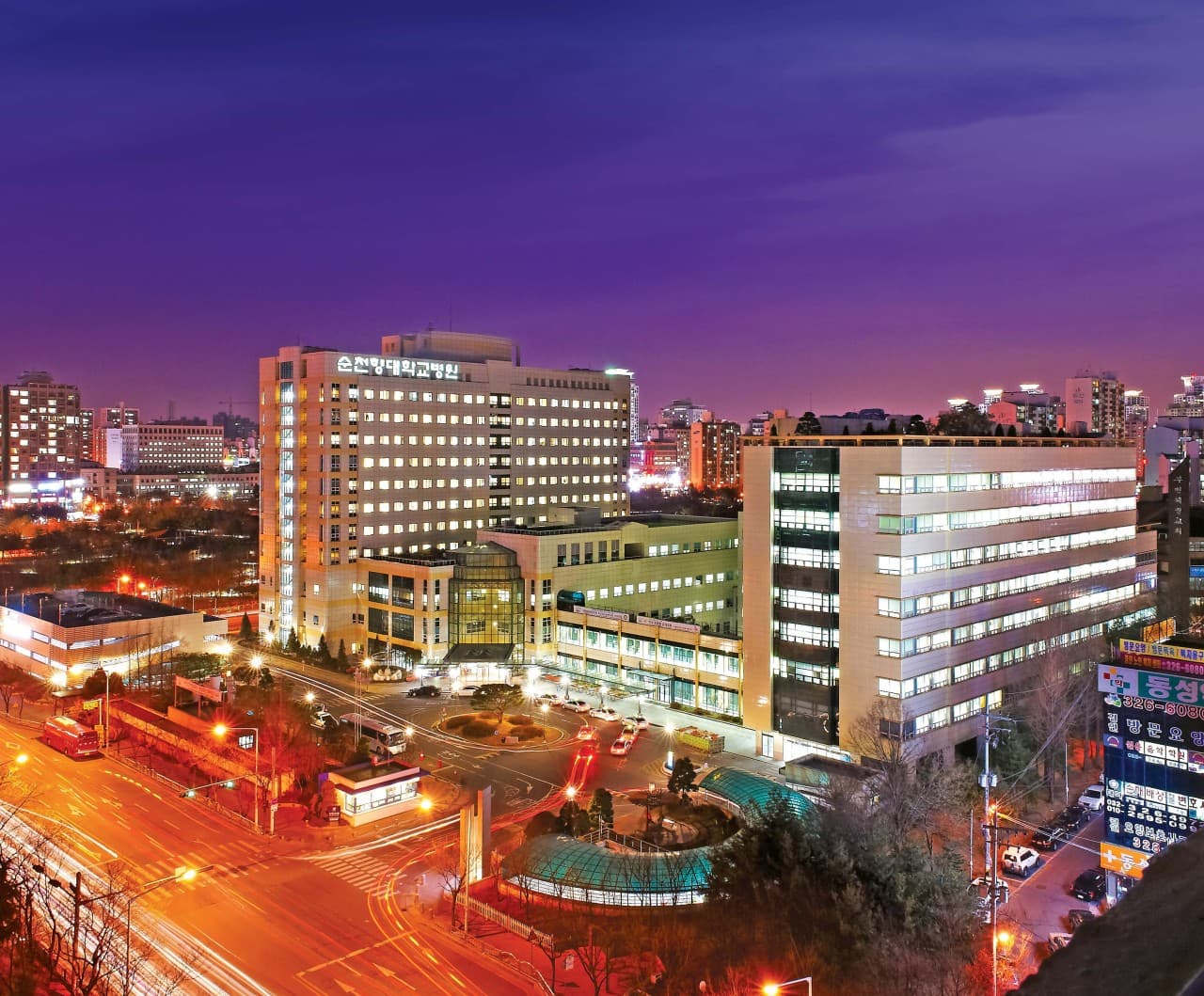 SOONCHUNHYANG UNIVERSITY HOSPITAL 1
