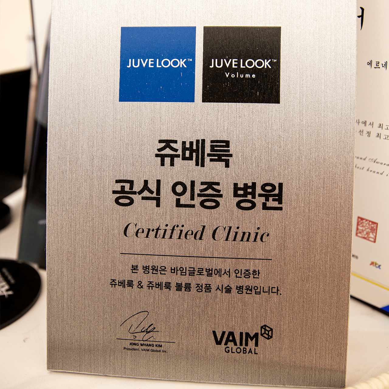 Herne Clinic 3