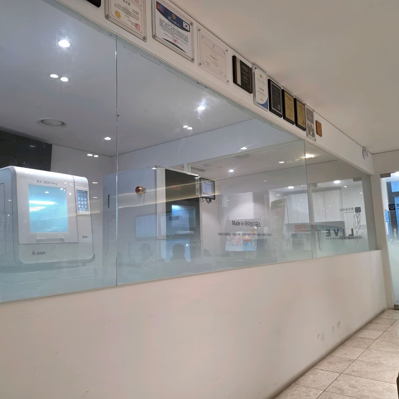 Live Dental Hospital 4