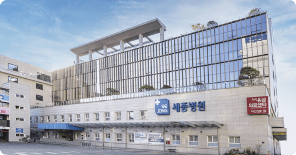 bucheon Sejong Hospital 1