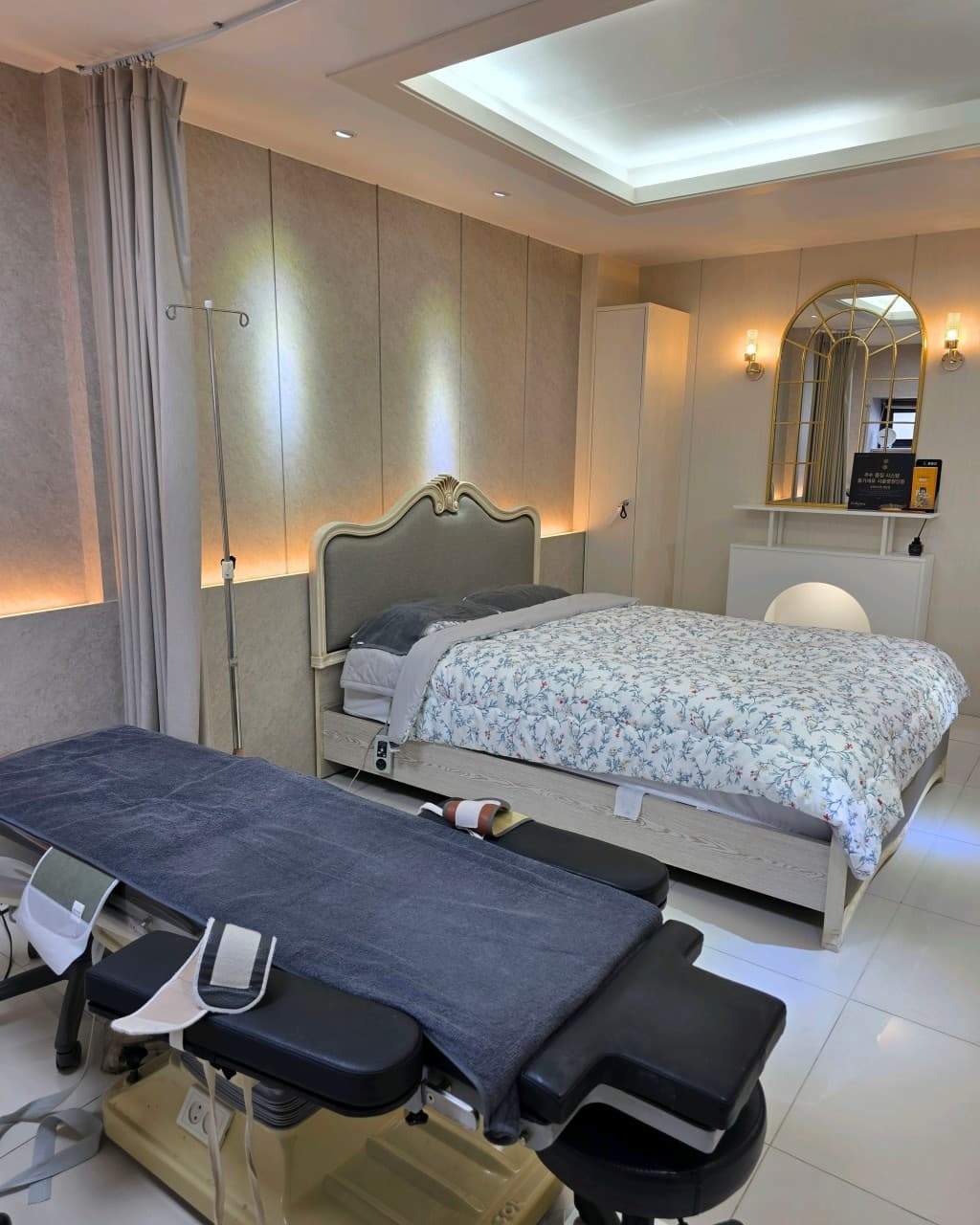 You&Me Chungdam Clinic 3