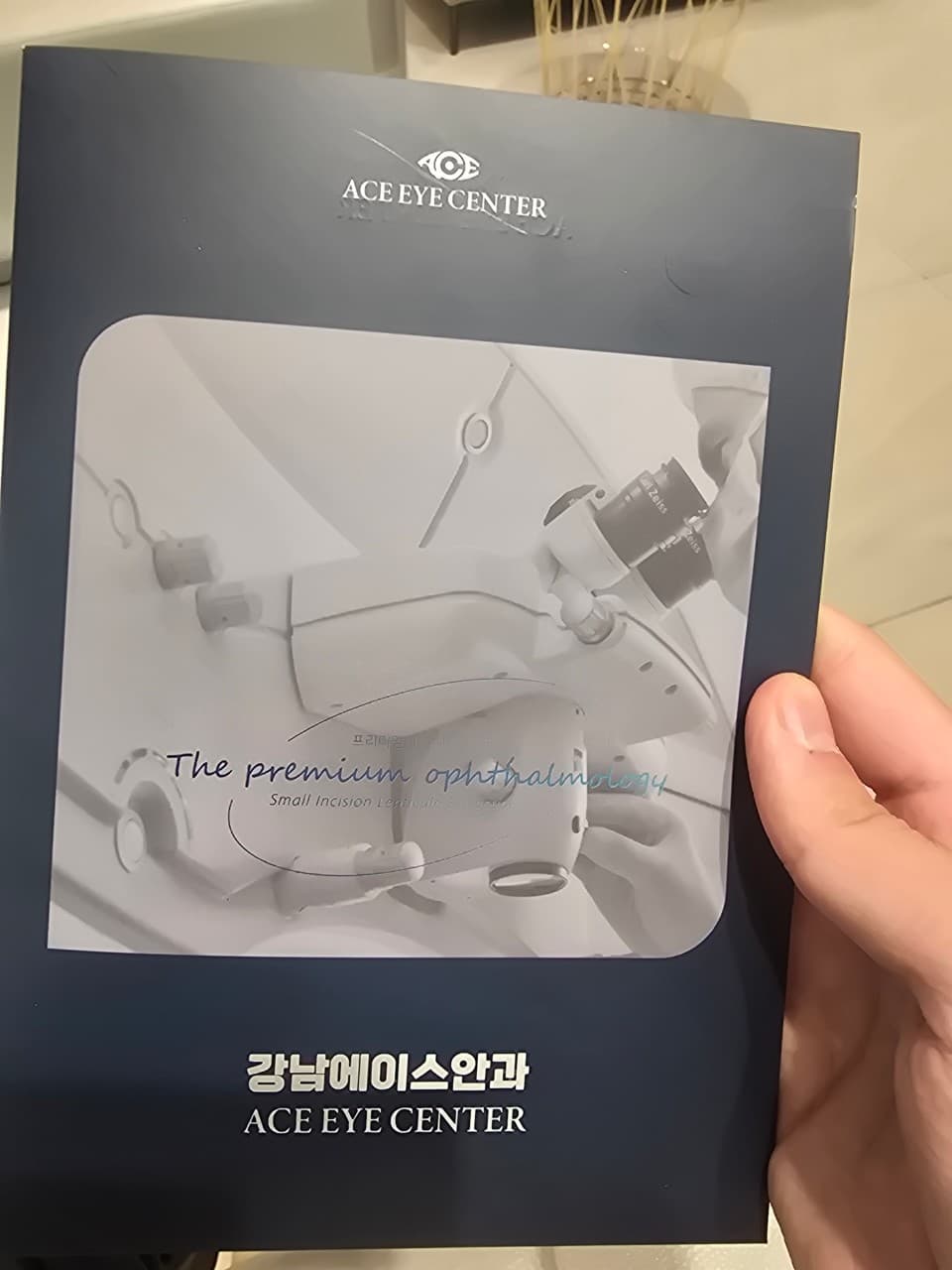 Ace eye center 4