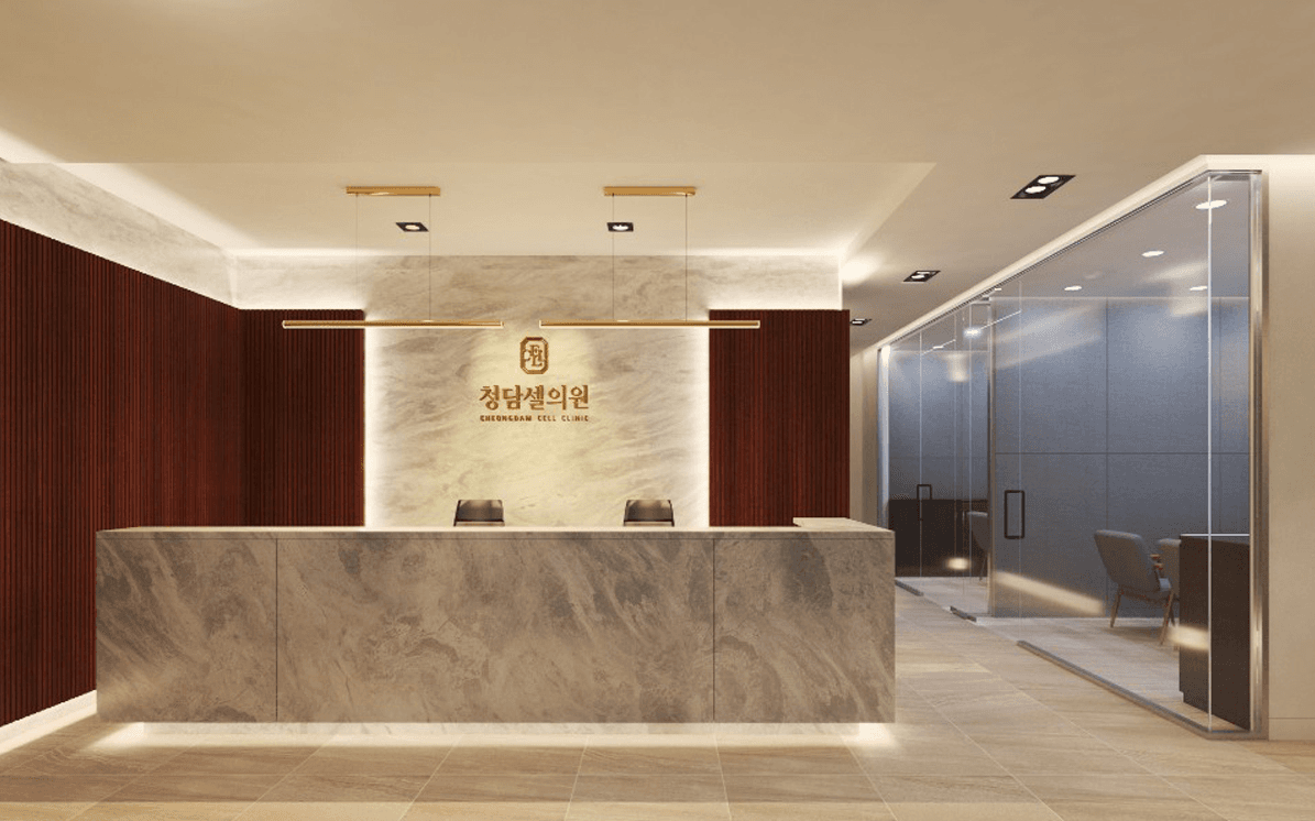 ChengdamCell Hospital 3
