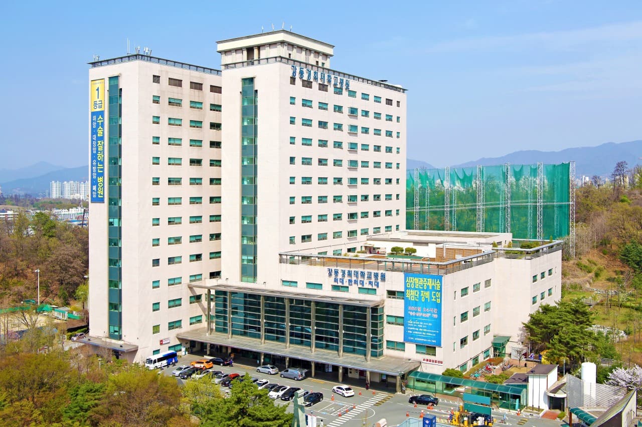 KYUNG HEE UNIVERSITY HOSPITAL AT GANGDONG 2