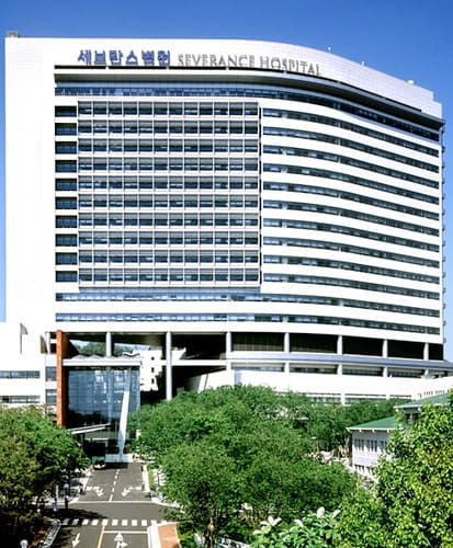 Yonsei Severance Hospital 1