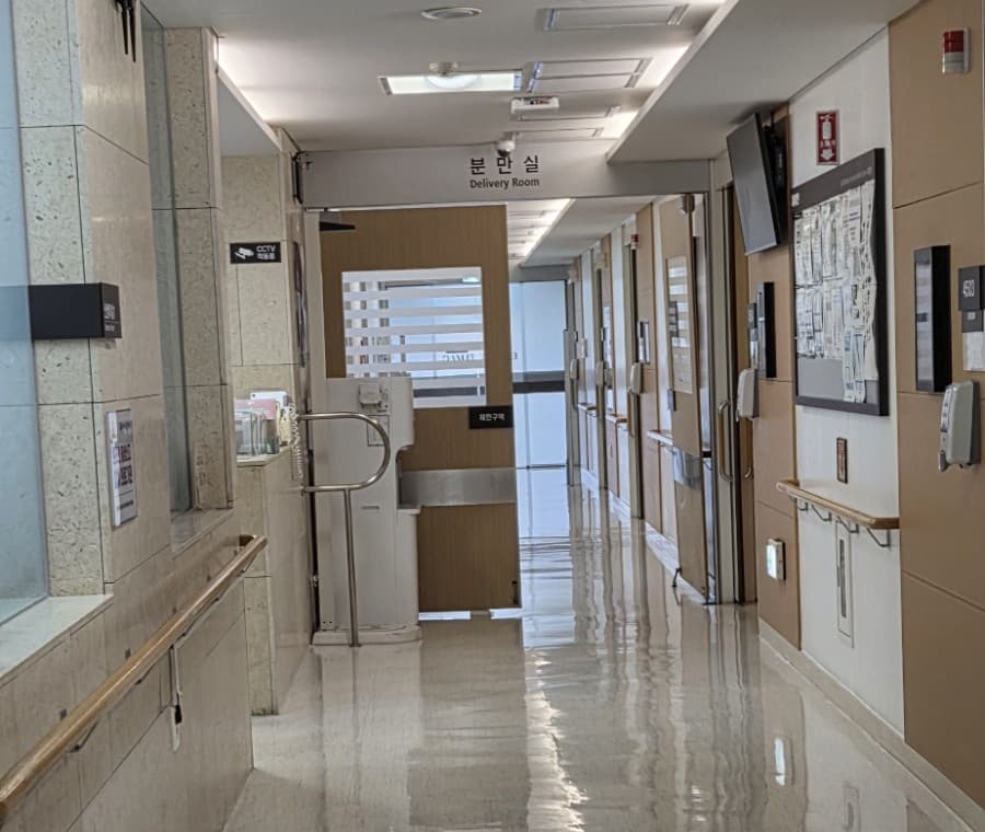 Ewha Womans University Medical Center 2