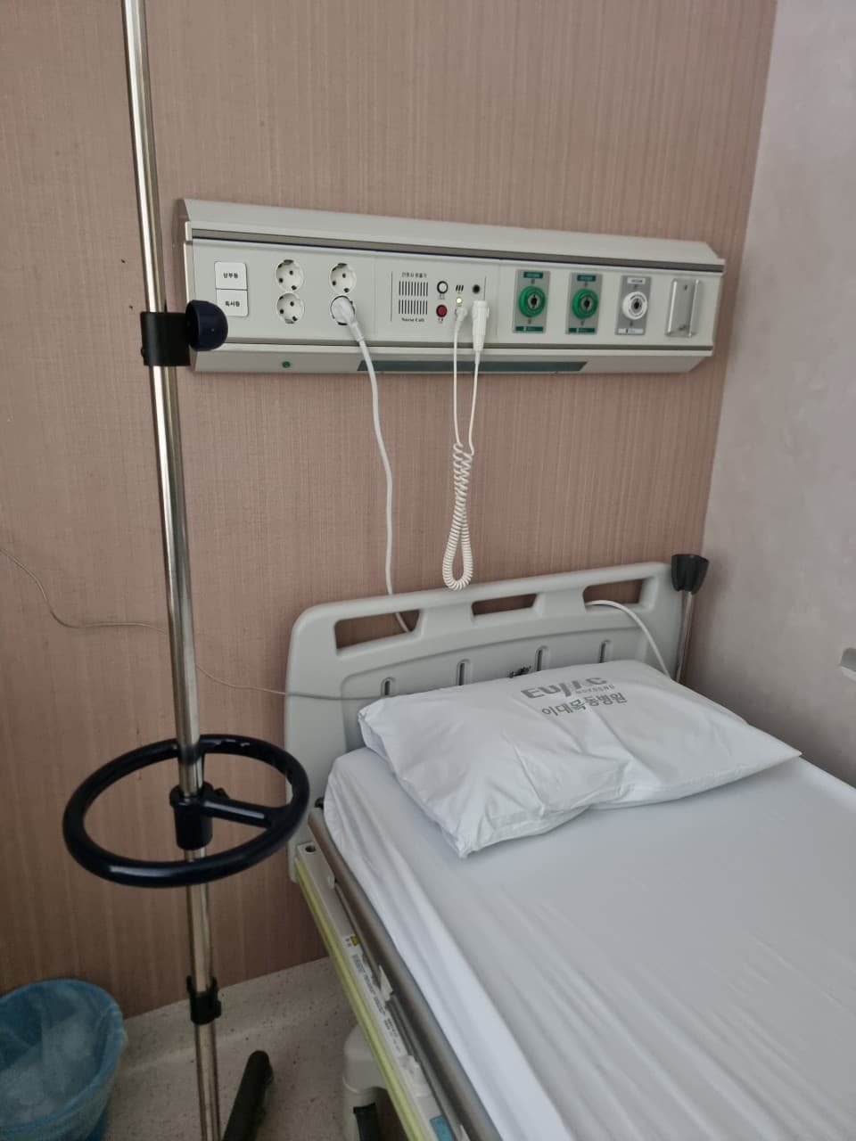 Ewha Womans University Medical Center 3