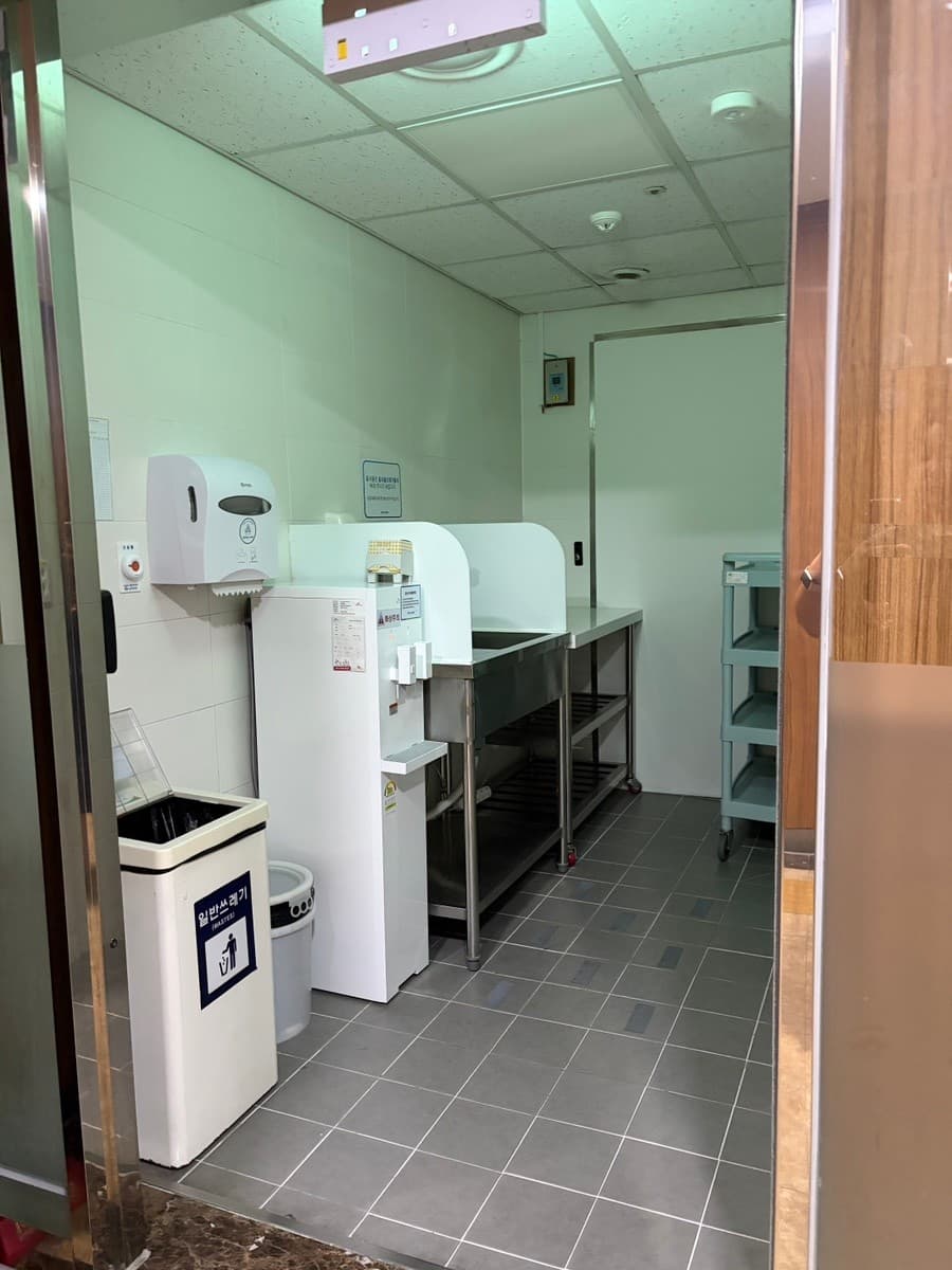 Gsam Hospital 4