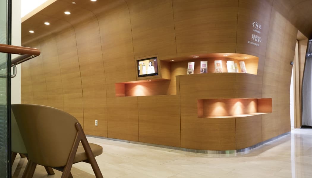 Chaum Hospital 2