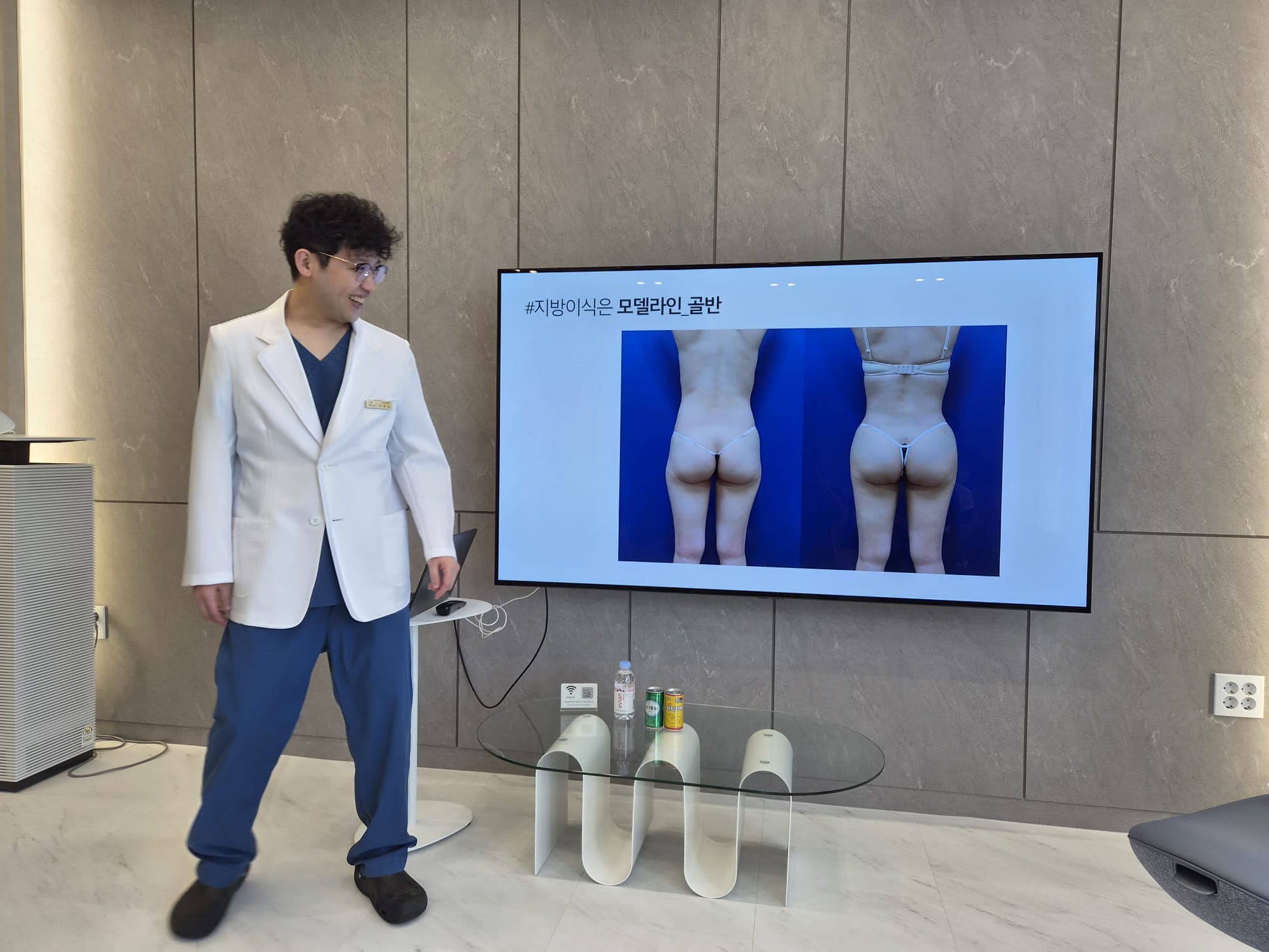 Modelline clinic gangnam 1