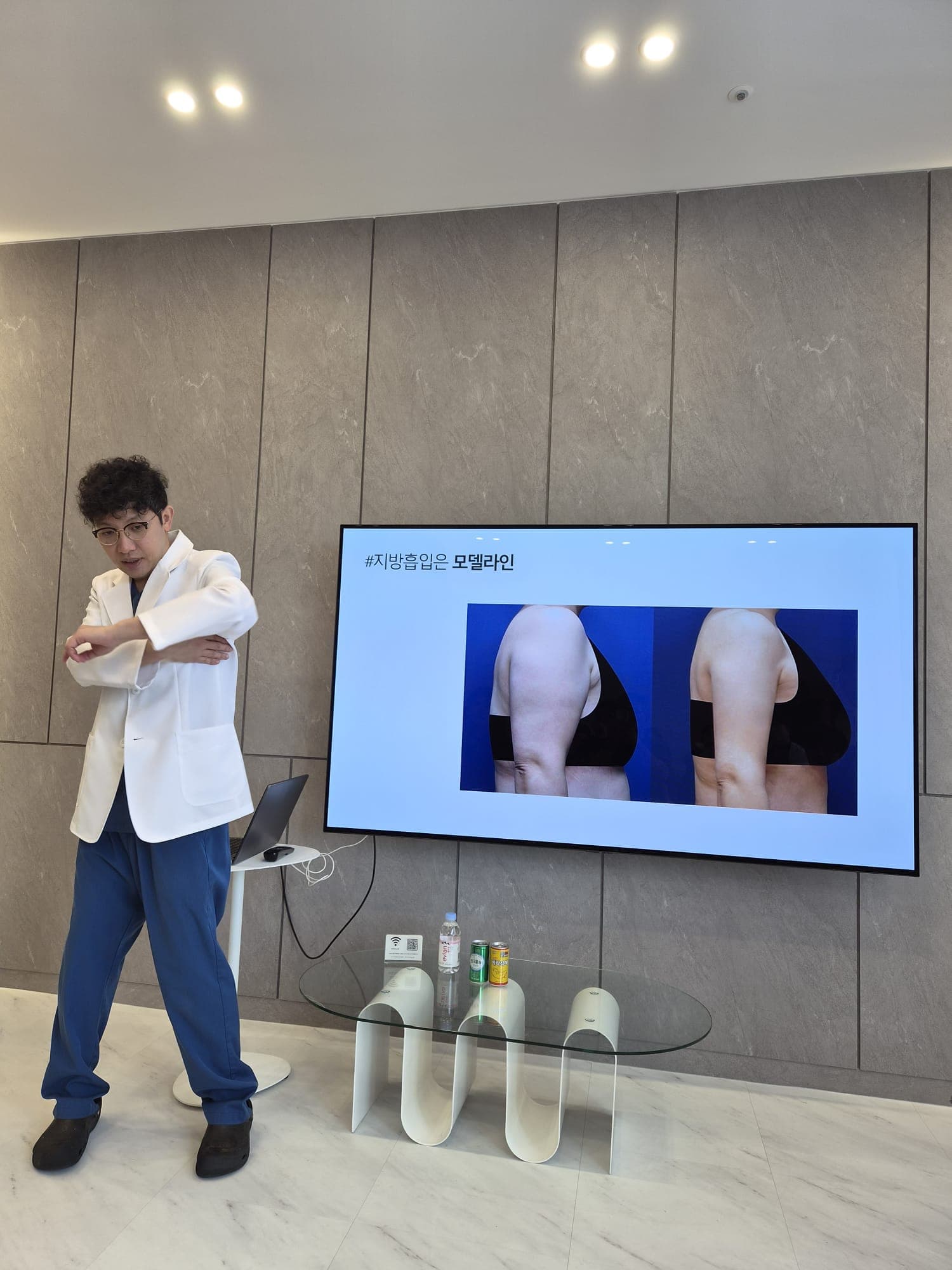 Modelline clinic gangnam 3