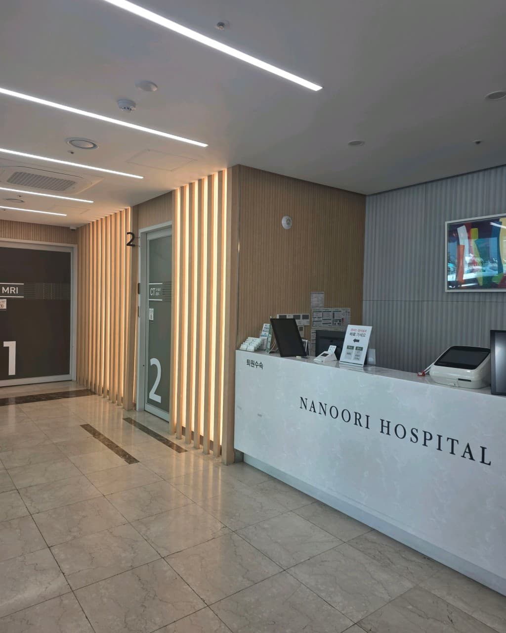 Nanuri Hospital 3