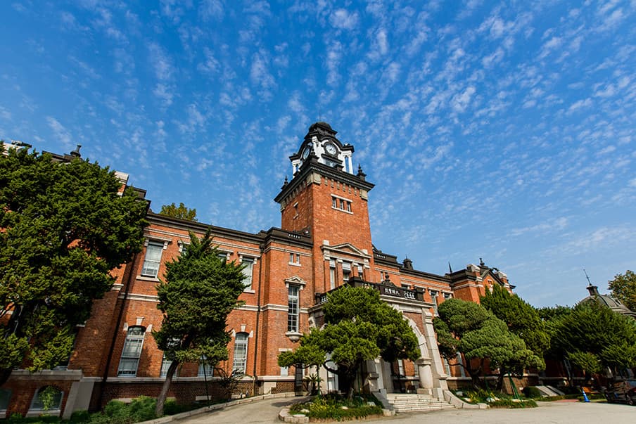 SEOUL NATIONAL UNIVERSITY HOSPITAL 1