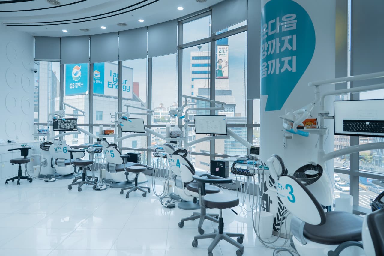 Simda Dental Clinic 4