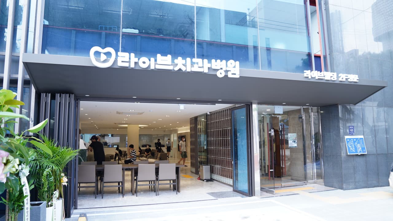 Live Dental Hospital