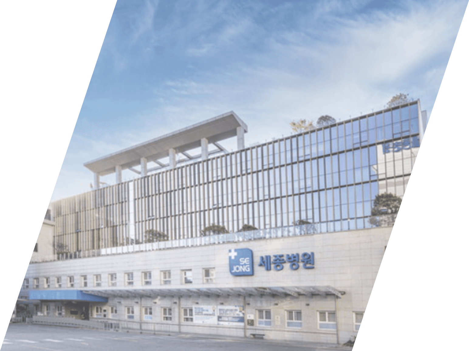bucheon Sejong Hospital