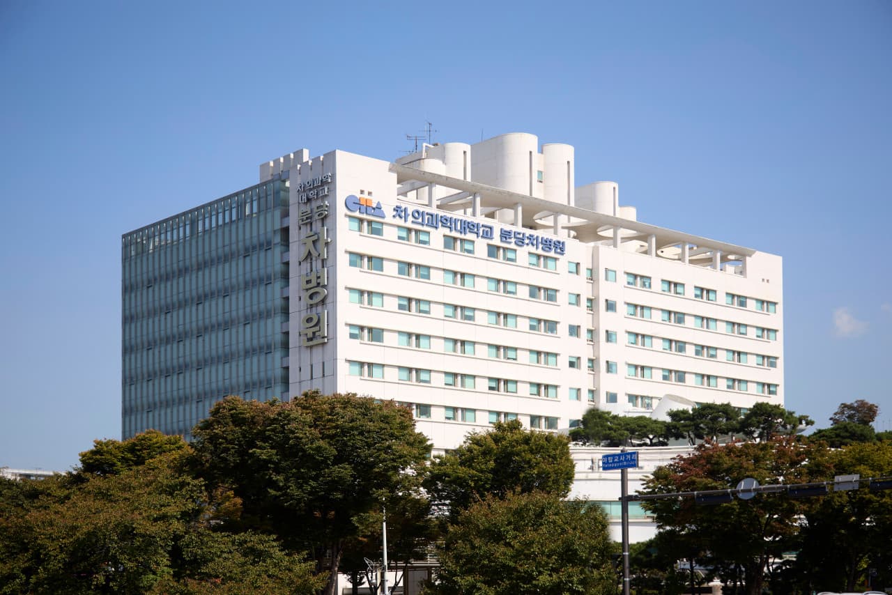 Cha University Bundang Medical Center