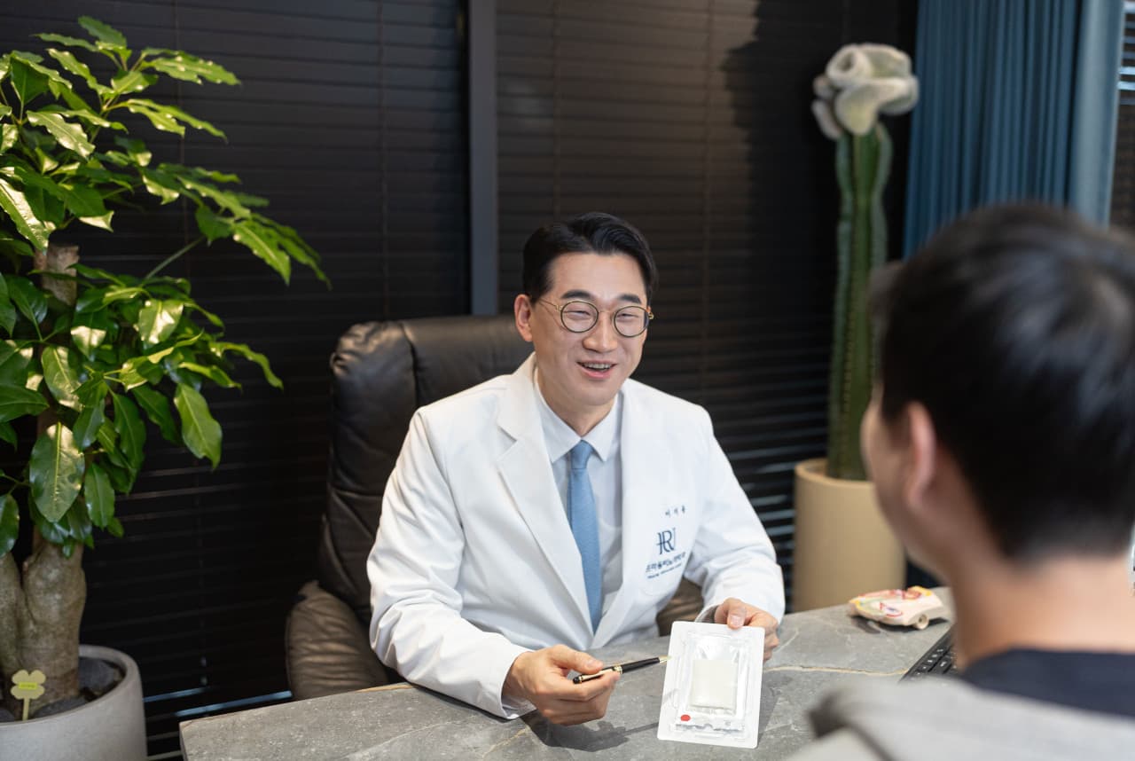 Praum Urology Clinic