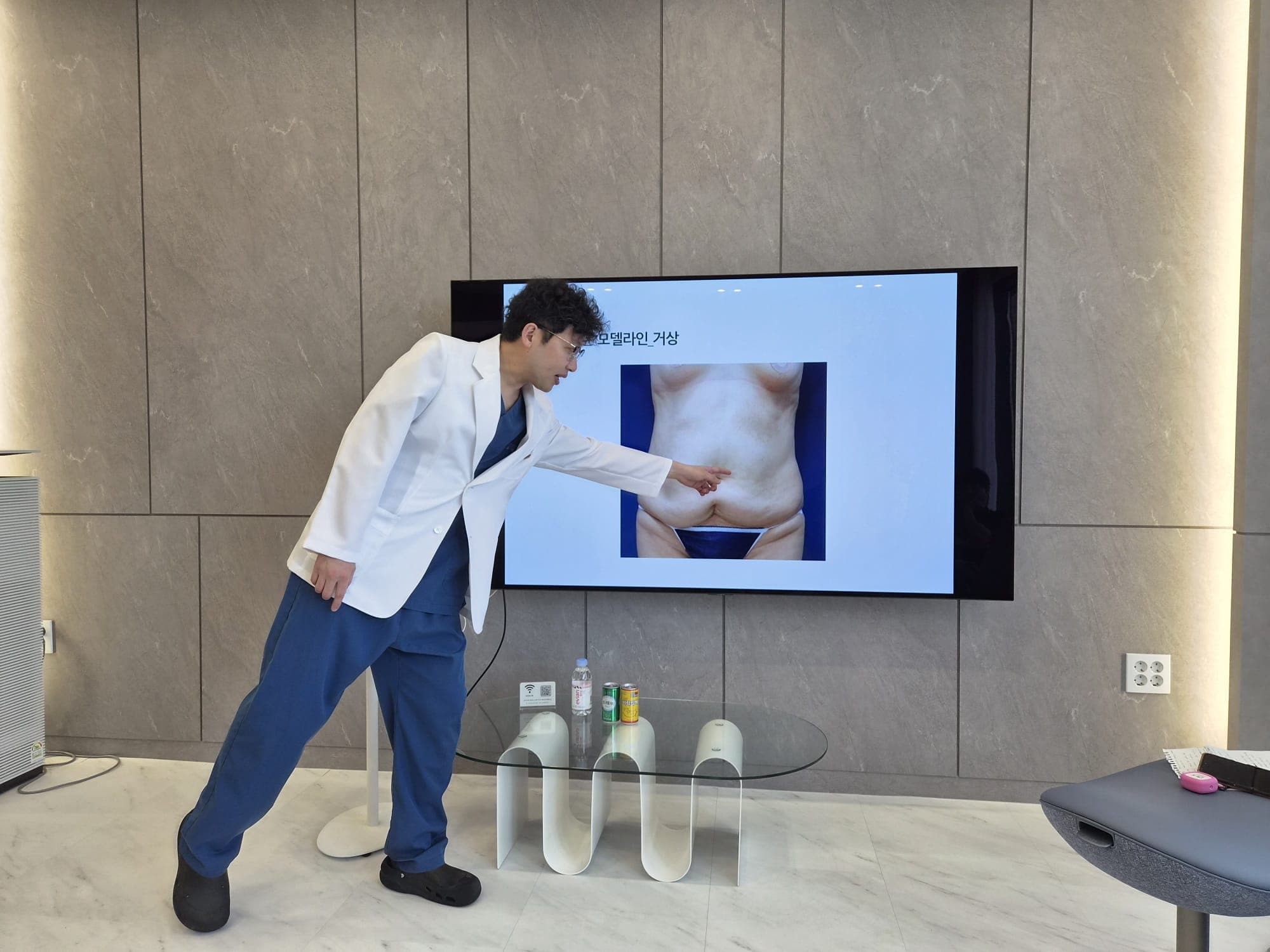 Modelline clinic gangnam