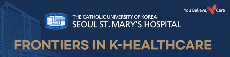 Seoul ST. Mary’s Hospital