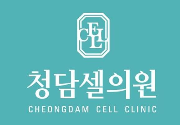 ChengdamCell Hospital